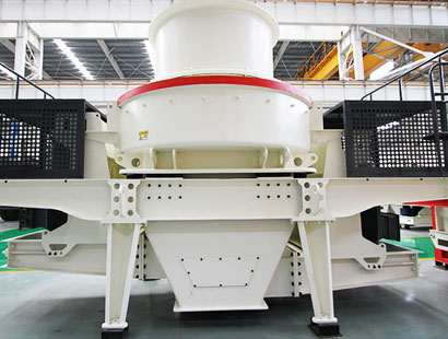 ����ʯ��ɰ�C