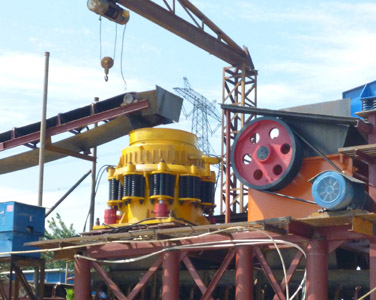 ú��ʯ�����I��