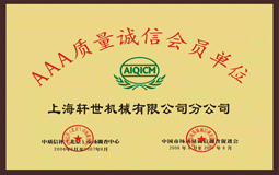 AAA�|���\�ŕ��T��λ