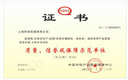 �|�������u�p����ʾ����λ