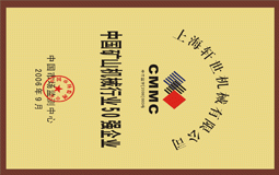 �Ї��Vɽ�Cе�ИI50����I