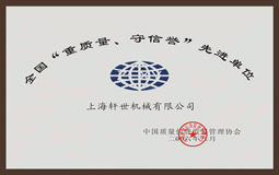 ȫ�������|���������u�����M��λ