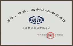 �|�������u������AAA�����T��λ