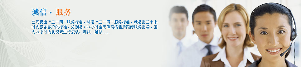 �Ϻ�܎���Cе���޹�˾